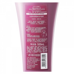 资生堂 护发素丝蓓绮滢艳焕活护发素500ml*1瓶 丰盈秀发调理头皮