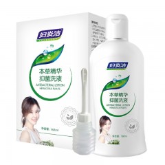 妇炎洁 女性私密处护理液妇科止痒168ml