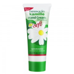 小甘菊-柔皙护手霜-20ml