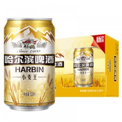 哈尔滨啤酒  啤酒小麦王330ML整箱  24听/箱