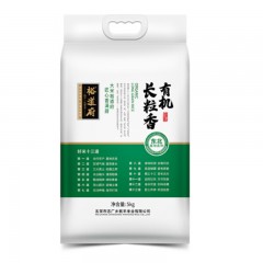 裕道府-A有机长粒香-5kg-单位：包