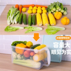 禧天龙 KH-4089密封盒单位：个