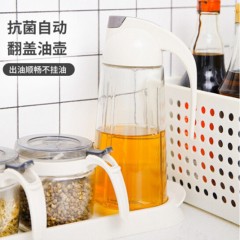 禧天龙 KH-8697 抗菌自动开合玻璃油壶单位：个