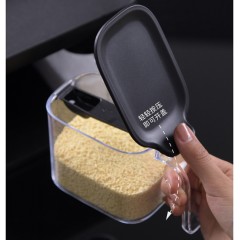 禧天龙 4只装禧佳调味盒H-9163  1个装