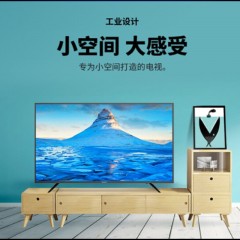 创维-40E382W-40英寸2K全高清智能家用商用平板电视机-单位：台