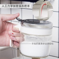 禧天龙 KH-8041 抗菌调味盒单位：个