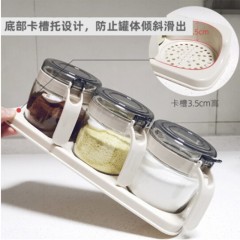 禧天龙 KH-8041 抗菌调味盒单位：个