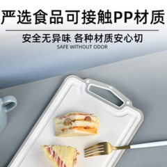 禧天龙 KB-7154搭膳菜板单位：个