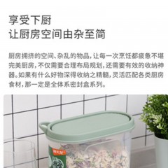 禧天龙 KH-4043密封盒单位；个