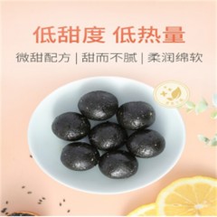 燕之坊 黑芝麻丸108g