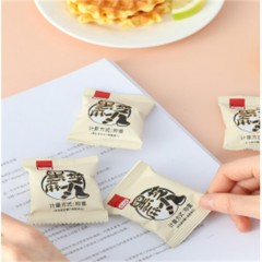 燕之坊 黑芝麻丸108g