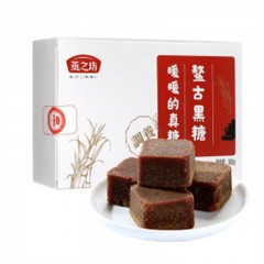 燕之坊 鳌古黑糖360g