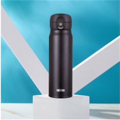 膳魔师 高真空保温杯TCMC-550S BK