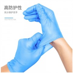 英科医疗（INTCO）-无粉标准型-一次性医用检查手套-蓝色M码（100只/盒）-单位：盒-起订量10盒