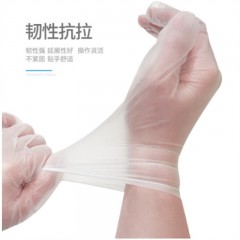 英科医疗（INTCO）-无粉标准型-一次性医用PVC检查手套-透明色-M码（100只/盒）-单位：盒-起订量10盒