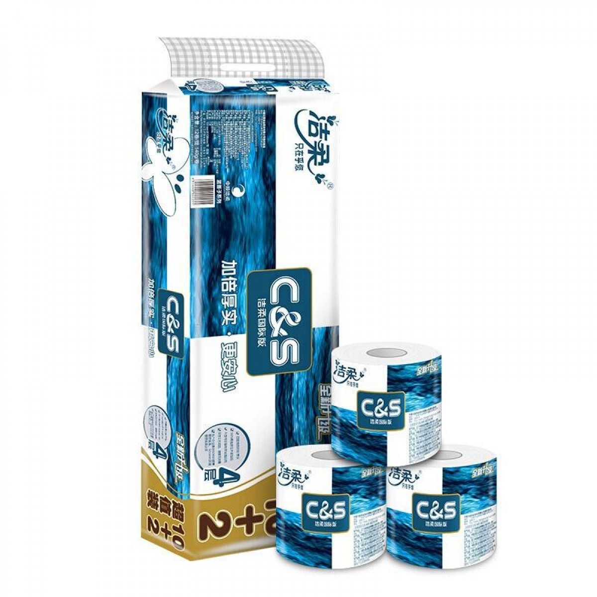 洁柔卷纸(C&S) 蓝面子 柔韧4层140g卫生纸*12卷 单位：提