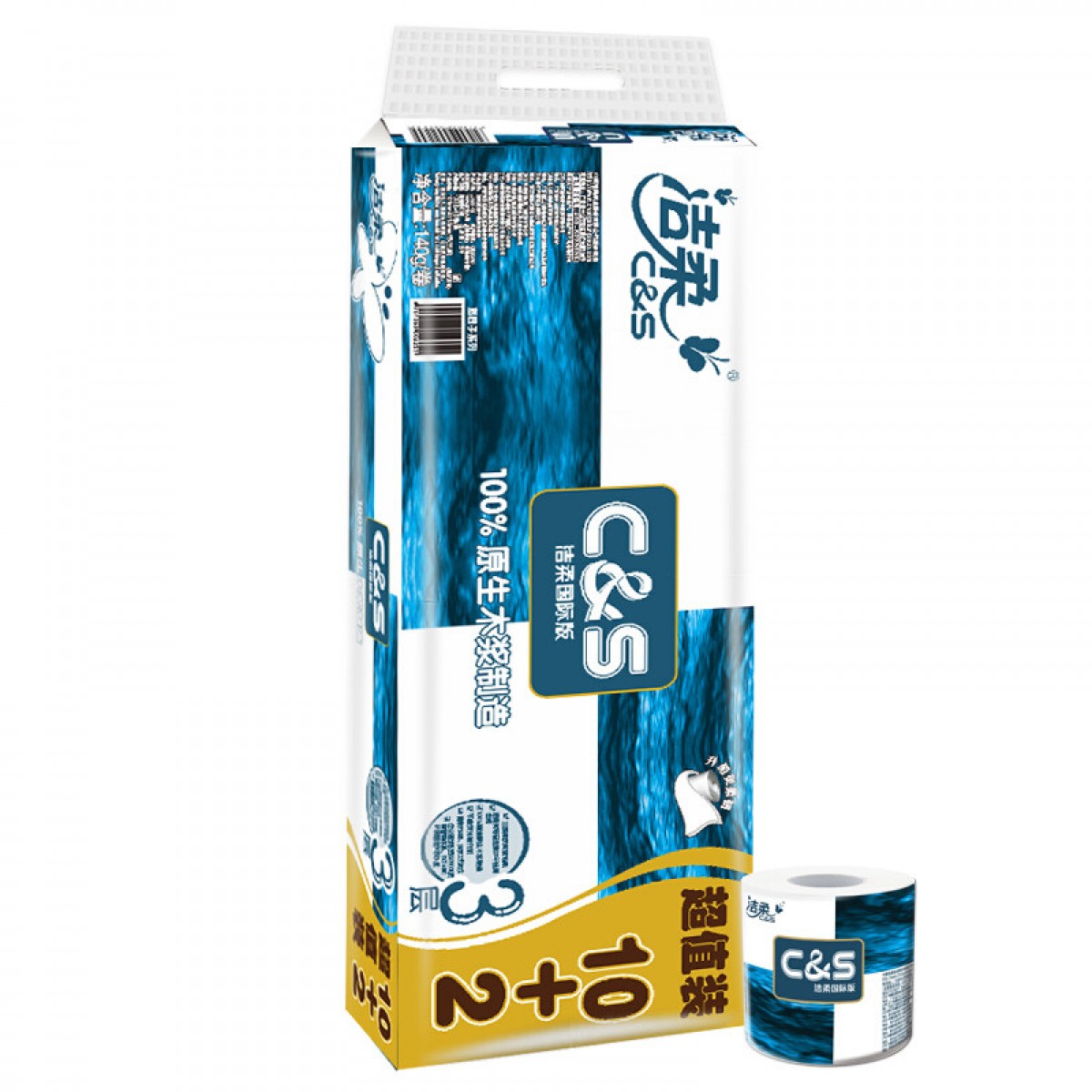 洁柔 3层-140g*12卷 卷纸 (计价单位:提) 蓝面子