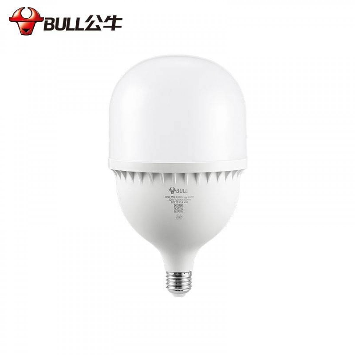 公牛led灯泡节能灯泡e27螺旋螺口护眼台灯高亮球泡5w10w15w20w白光灯 单位：个 10个起（无可视频闪 50W 白光 E27螺口）