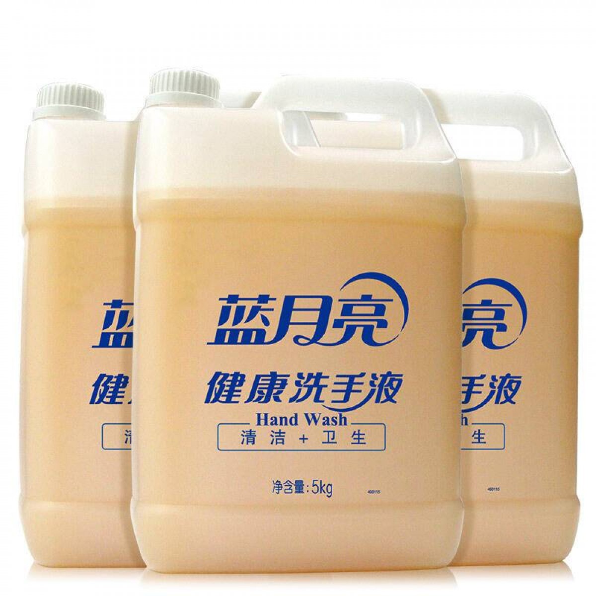 蓝月亮 健康洗手液大桶装5kg 10斤装 家庭酒店餐厅可用 大桶补充装（5kg*3桶）