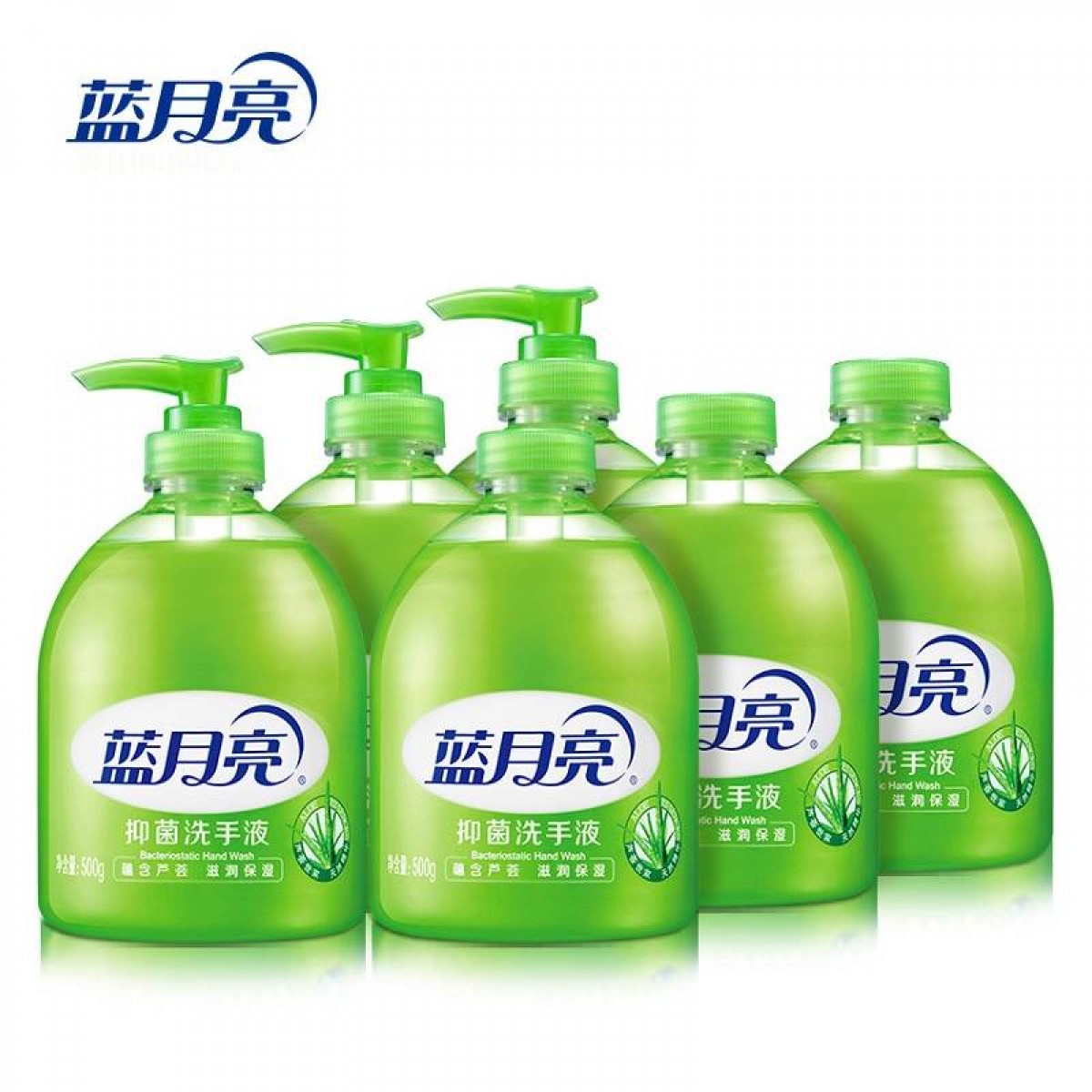 蓝月亮 芦荟抑菌洗手液 （500g瓶装+500g瓶补）*3 共6瓶 单位：组