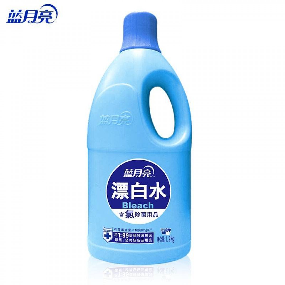 蓝月亮 漂白水 1.2kg/瓶 除菌率99.9% 高浓度含氯 单位：瓶