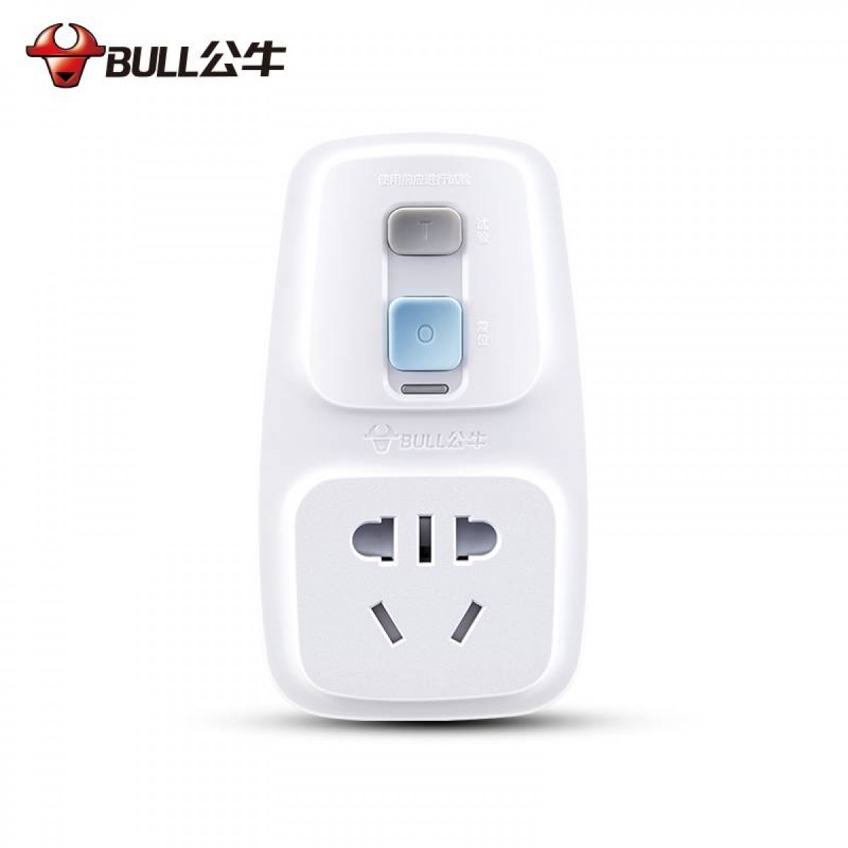 公牛（BULL） 漏电保护器插头/器接线防漏电插头（GN-920L 即插即用10A普通款）