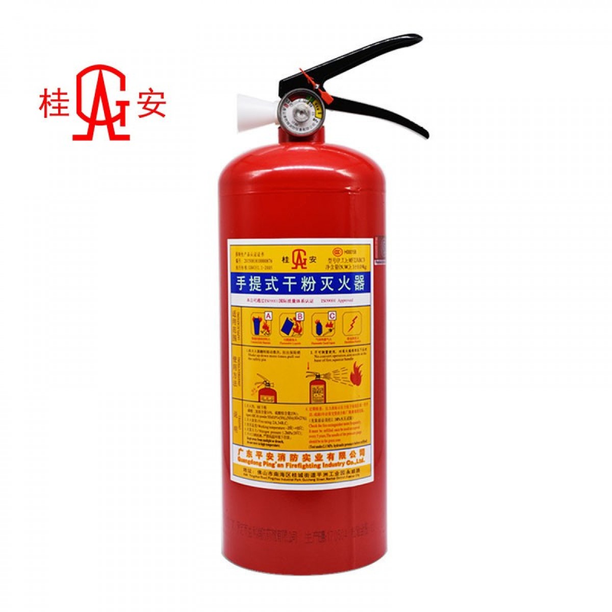 桂安 干粉灭火器3kg手提式MFZ/ABC3 仓库厂房商场用消防器材 单位：个