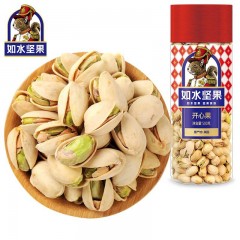 如水 开心果500g/罐 开心果健康坚果休闲零食