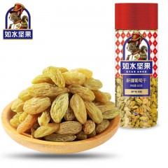 如水 新疆葡萄干680/罐 吐鲁番免洗葡萄干个头大无籽干果蜜饯休闲零食 单位：罐