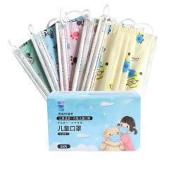 汉盾 儿童一次性口罩舒适透气耳带式口罩 学生卡通口罩防尘防飞沫入学入校口罩防护必备（50只装/盒）