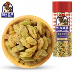 如水 新疆葡萄干480g/罐 休闲馋嘴零食煲汤煮粥   单位：罐