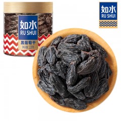 如水 新疆无籽葡萄果干蜜饯休闲零食 黑加仑葡萄干220g/罐 3罐起订