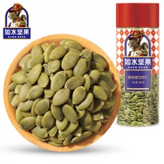 如水 南瓜籽仁480g/罐 烘焙坚果绿色南瓜子仁  单位：桶