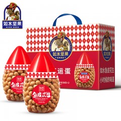 如水 鱼皮花生500g×2桶鸿运蛋礼盒版 小时候的味道 休闲零食年货端午送礼  单位：盒