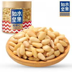 如水松籽仁松子仁黑龙江东北松子坚果干果休闲零食 松籽仁180g/罐