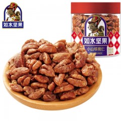 如水 小山核桃仁160g/罐 小胡桃仁每日坚果烘焙健康休闲零食