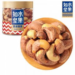 如水紫皮腰果原味紫衣腰果带皮腰果坚果干果孕妇休闲零食 紫皮腰果160g/罐 3罐起订