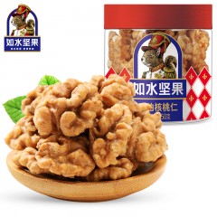 如水 琥珀核桃仁150g/罐 每日坚果烘焙干果核桃特产 3罐起订 单位：罐