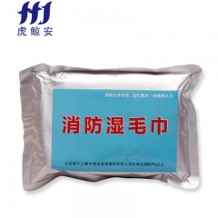 虎鲸安消防湿毛巾消防演习用 火灾逃生一次性消防湿巾 经济款 单位：包