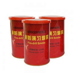 虎鲸安（HJ）消防演习用烟雾 彩色救援信号弹  橙色 单位：个