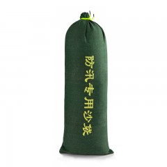 防汛沙袋越15-20kg【含沙】30*70cm 防洪堵水沙袋抽绳款4*4加密厚款  单位：袋 3袋起订