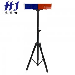 虎鲸消防 太阳能爆闪灯道路施工警示灯 活动式三脚架+交通警示灯