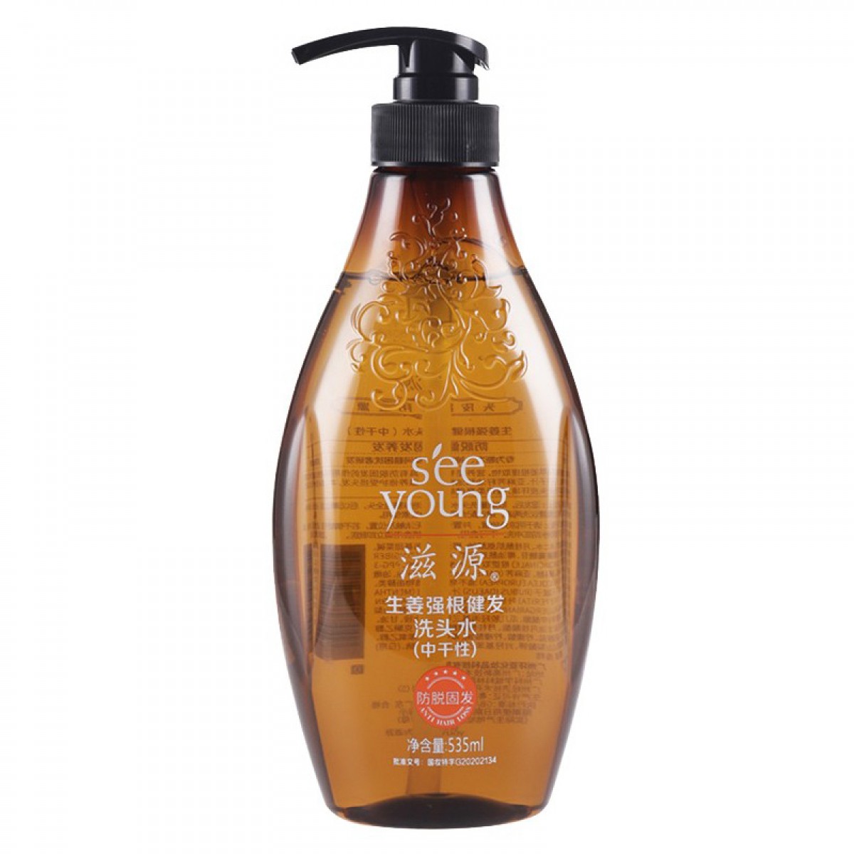 滋源生姜洗发水 无硅油强根健发洗发露洗头膏535ml（滋养发根 修护脆弱发丝  中干性）单位：瓶