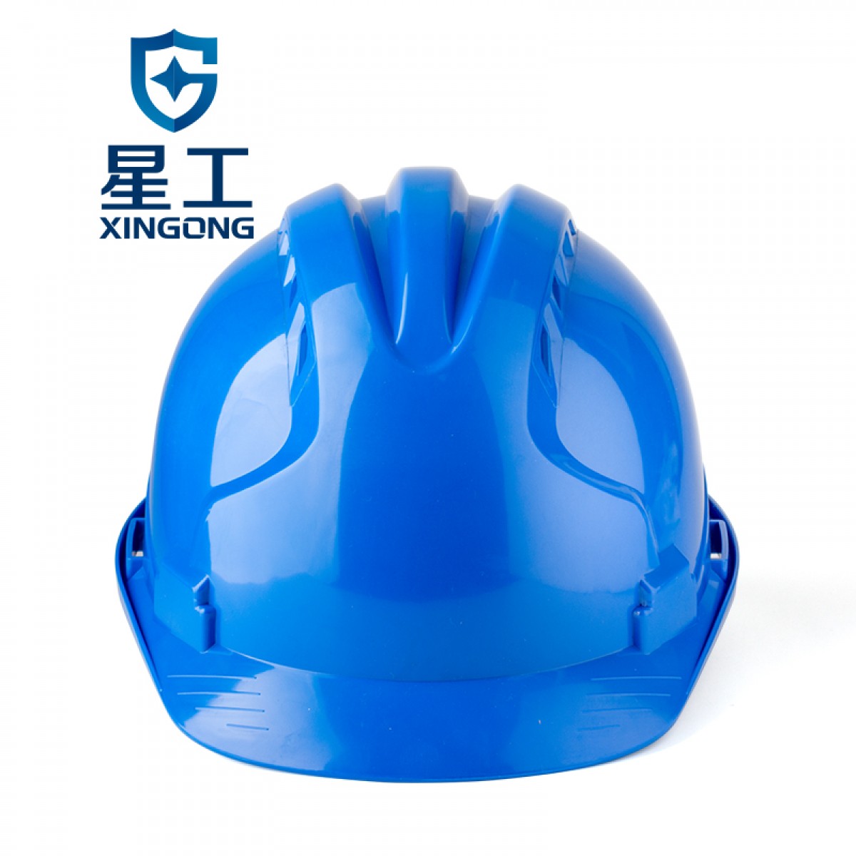 星工（XINGGONG）安全帽 ABS透气工程施工建筑防砸三筋安全帽 蓝色XGA-5 单位：顶