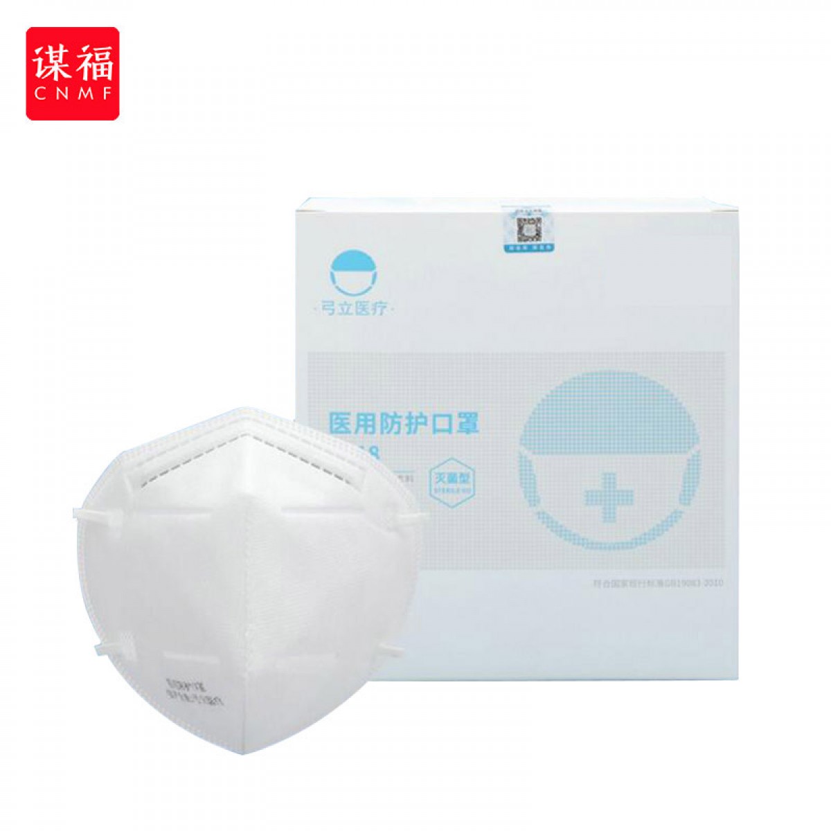 谋福 CNMF n95口罩 防护口罩防尘透气防飞沫成人男女口鼻罩独立包装 n95口罩（40只/盒）