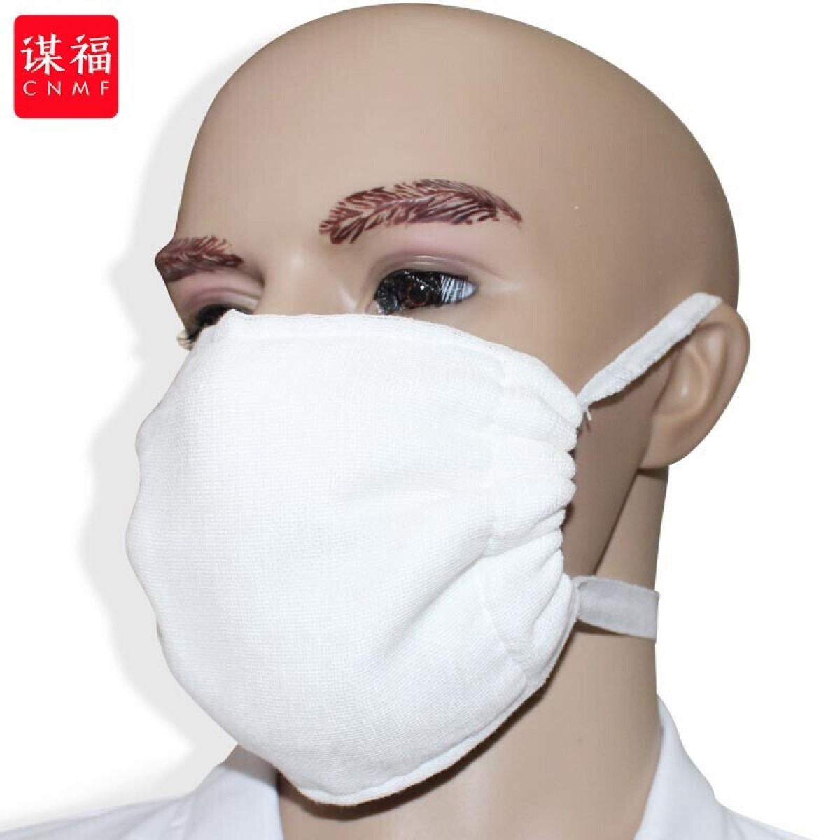 谋福CNMF588 棉纱口罩劳保加厚透气防尘防工业粉尘可清洗 加厚保暖棉纱口罩 （12层棉纱口罩）单位：个