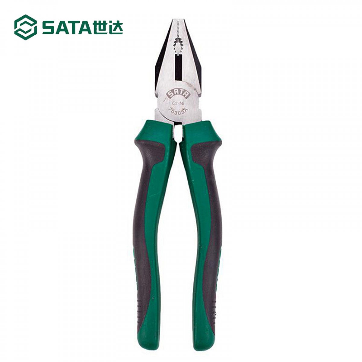 世达（SATA）70303A 钢丝钳8英寸 单位：把  3把起订