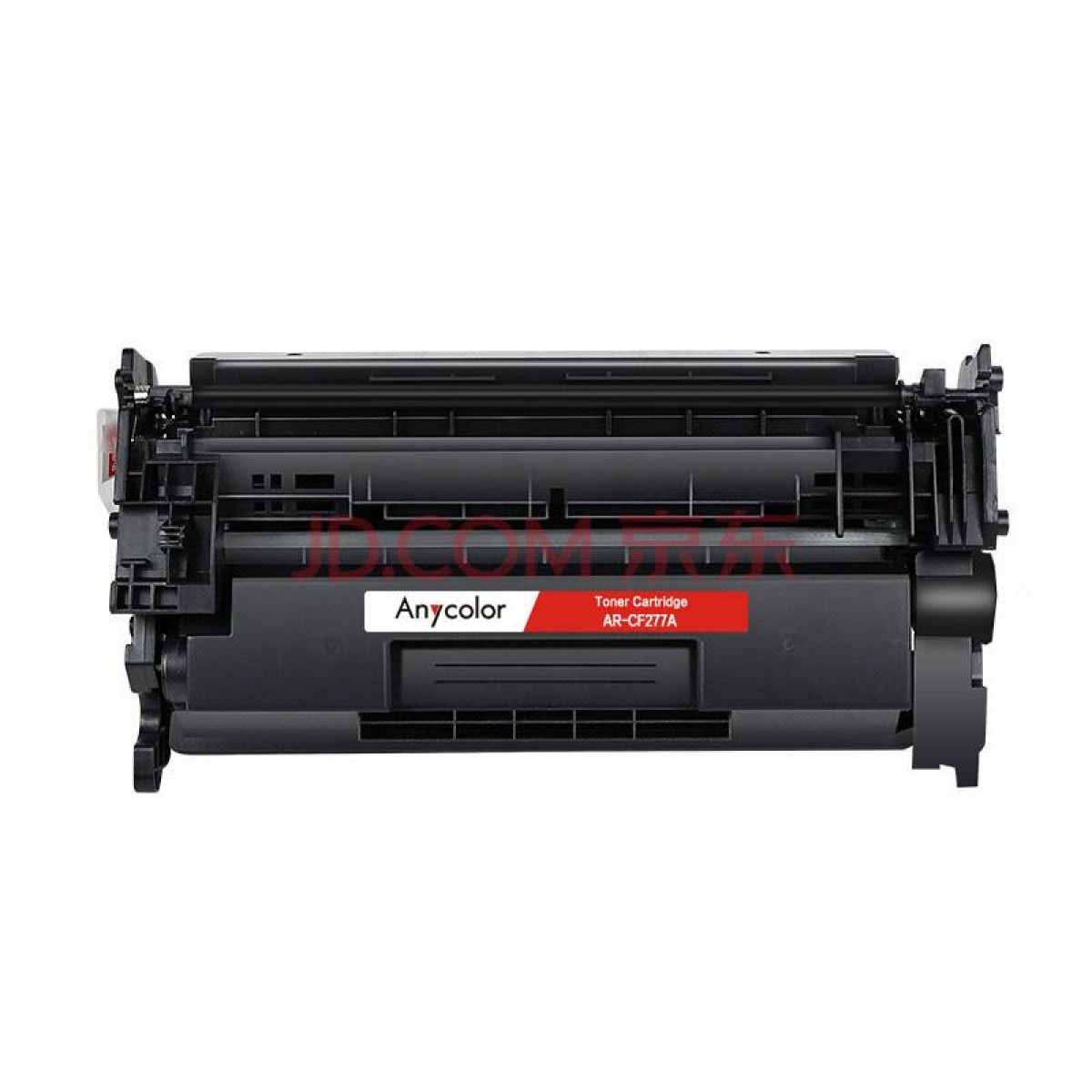 欣彩AR-CF277A硒鼓 专业版不带芯片适用惠普CF277A 77A M305d M305dn M405n M405d M405dn M405dw激光打印机 单位：支