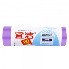 宜洁 垃圾袋 点断式平口垃圾袋厨余垃圾袋 加大加厚款25只装 60*80cm*1 卷Y-9980 20卷起订