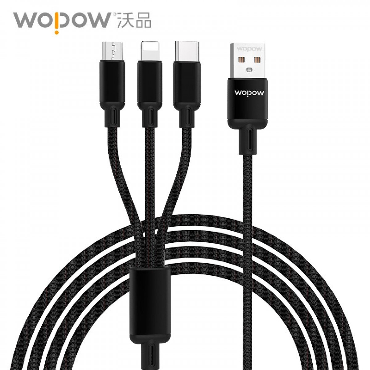 沃品 （WOPOW） 沃品LC927快充线1一拖三适用于苹果Type-c安卓手机充电线1.2米 黑色 单位：条
